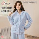 都市丽人内衣女士睡衣长毛绒加绒加厚长袖情侣家居服套装2H3013