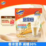 阿华田（Ovaltine）原味少糖30%豆浆粉随身装360g（30g*12包）早餐冷热冲饮非转基因