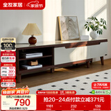 全友家居现代简约客厅家具小户型可伸缩长方形钢化玻璃高脚电视机柜子