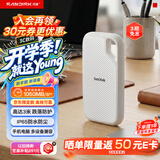 闪迪（SanDisk）1TB Type-c USB3.2 NVMe移动固态硬盘 PSSD E5D京东限定版 1050MB/s 三防保护 手机直连笔记本外接