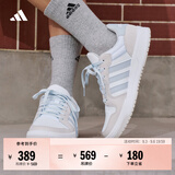 adidas ENTRAP美式校园风运动鞋少年感复古篮球风板鞋阿迪达斯 白色/矾土棕/浅蓝   42