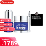 莱珀妮（La Prairie） 蓓丽反重力精华鱼子精华保湿滋润抗衰老送女生日七夕送礼 眼部啫喱15ml+眼霜20ml