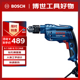 博世（BOSCH）手电钻电动螺丝刀木材钢材金属钻孔开孔600瓦插电式 GBM 13 RE