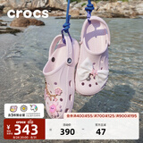 卡骆驰（CROCS）贝雅洞洞鞋男鞋女鞋轻便耐磨一脚蹬拖鞋休闲鞋百搭花园鞋|10126 裸粉-6PI(含智必星) 37 /38(230mm)