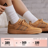 adidas ENTRAP美式校园风运动鞋少年感复古篮球风板鞋阿迪达斯 沙漠棕/黑色   41