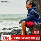 迈乐（Merrell）迈乐户外溯溪洞洞鞋HYDRO MOC毒液3厚底舒适透气沙滩凉鞋