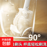 杯刷清洁长柄可折叠刷子专业软毛水杯破壁机专用清洁缝隙刷不掉毛 加厚1把【折叠刷头+360度清洁】 长手柄杯刷【通用款】