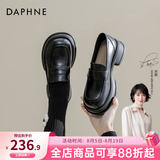 达芙妮官方乐福鞋女2026新款百搭英伦风女鞋厚底粗跟小皮鞋一脚蹬单鞋女 黑色海鸥【5cm哑光单里款】 37