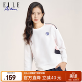 ELLE ACTIVE休闲圆领卫衣女款初秋时尚百搭拼色运动减龄薄款舒适透气套头衫 白色 M