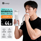 Keep呼吸哑铃腹式训练器美体塑形肺活量腹肌马甲线盆底肌锻炼 格调灰