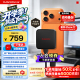 闪迪（SanDisk）ELE 1TB 移动固态硬盘（PSSD）新元素 type-c接口 小巧便携手机直连笔记本电脑两用外接 办公存储