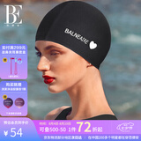 范德安（BALNEAIRE）小红心系列女士布泳帽时尚舒适透气防滑长发不勒头 30187 曜石黑