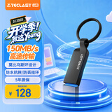 台电（TECLAST）128GB 高速U盘大容量 USB3.2电脑办公 读速150MB/s系统存储移动车载音乐行车记录仪金属优盘
