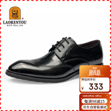老人头（LAORENTOU）皮鞋男士鳄鱼纹雕花男鞋头层牛皮商务正装鞋 522010219 黑41