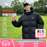 骆驼火山羽绒服防泼水鸭绒男女加厚户外防寒冬季面包服 黑色 男女同款,7674B 3XL