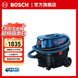 博世（BOSCH） GAS 12-25 PL重载级工业吸尘器电动吸尘机干湿吹三用大容量 官方标配