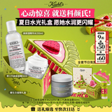 科颜氏（Kiehl's）【生日礼物】高保湿套组（爽肤水250ml+面霜50ml）补水保湿