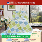 富安娜家纺毛毯 双人加大空调毯午睡毯法兰绒毯子 邂逅阳光180*200cm 绿
