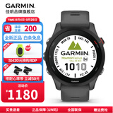 佳明（GARMIN） FR255户外运动跑步智能手表多频多星心率血氧游泳骑行多功能礼物 Forerunner255 神秘灰