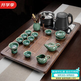 原和功夫茶具套装家用整套自动烧水一体茶盘茶杯茶壶办公会客现代茶台