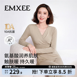 嫚熙（EMXEE）【唐艺昕同款】孕妇秋衣秋裤秋冬季纯棉哺乳暖皮保暖内衣套装 奶咖色无罩杯【中暖发热珍珠绒】 M