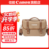 佳能相机包 r50 r7 r8 r10 r100微单相机包 90d 200d单反摄影包 6d2 5d4单肩相机包  双肩摄影背包 佳能r8 r7 90d r10摄影包卡其色
