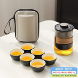 琦轩源旅行功夫茶具套装便携快客杯户外旅游陶瓷茶壶泡茶杯整套节日礼品