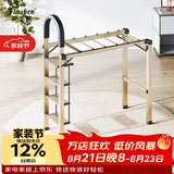 格美居（GEMJU） 梯子家用折叠晾衣架两用室内多功能伸缩人字梯铝合金晾晒扶梯 多功能 香槟金四步晾晒梯