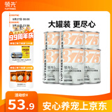 领先生骨肉狗主食罐狗罐头成幼犬全价狗粮湿粮375g*6(新老款随机发）