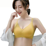 雅鹿无痕乳胶内衣女士无钢圈小胸聚拢调整型少女学生美背文胸罩 黄色 XL （建议120-135斤85D&90ABC）