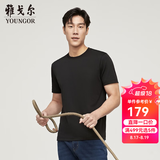 雅戈尔（YOUNGOR）【丝柔棉】短袖T恤男圆领透气舒适精致工艺T恤100%棉面料 VSPC533094AYA黑色 3XL