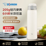 象印（ZO JIRUSHI）保冷保温杯不锈钢水杯男女士学生户外便携防漏杯子SM-SF白色480ml