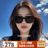 海俪恩太阳镜女防紫外线2026新款GM太阳镜男高级感墨镜女士防晒眼镜