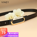 viney牛皮女士皮带百搭细腰带装饰高颜值学生休闲免打孔裤带女生日礼物