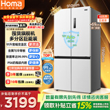 奥马（Homa）欧洲臻品605升十字对开门大容量家用电冰箱一级双变频风冷无霜四开门双开门605WDH/B