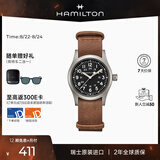 汉米尔顿（Hamilton）汉密尔顿卡其野战手动机械表38黑盘瑞士手表军表男女同款中性表