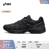 亚瑟士ASICS运动休闲鞋男鞋女鞋情侣百搭运动鞋复古跑鞋 GEL-170TR 黑色 39.5