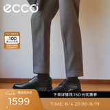 爱步（ECCO）七夕皮鞋男 轻奢时尚增高鞋商务休闲鞋德比鞋 S轻巧混合520304 黑色52030401001 41