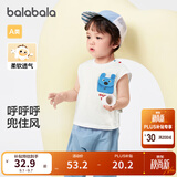 巴拉巴拉婴儿背心马夹男童夏季薄款外穿纯棉舒适清新可爱 本白10101 100cm