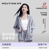 茉寻【赵露思同款】原纱防晒衣女士冰丝凉感防晒服防紫外线夏季新款