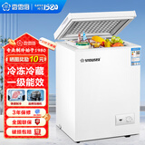 香雪海 小冰柜家用 冷冻保鲜迷你冷藏商用卧式冷柜 家用小型节能省电储母乳冰柜两用单温 【一级能效 省电节能】 82L