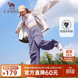 骆驼（CAMEL）休闲裤女士工装裤户外防泼水宽松阔腿直筒百搭新款伞兵运动裤子