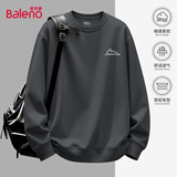 班尼路（Baleno）圆领卫衣男春秋季简约百搭潮流男士长袖衣服宽松休闲套头无帽外套