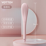 经络拍打器拍打板养生拍痧板硅胶健身专业经络拍打棒专用敲打锤 落樱粉