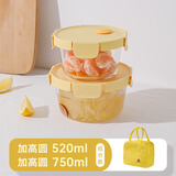 希乐扣圆形饭盒上班族可微波炉加热专用碗带饭玻璃饭盒餐盒保鲜盒 【可带盖加热】新款圆组合+包