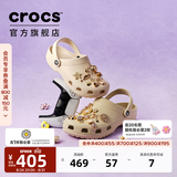 卡骆驰（CROCS）经典洞洞鞋轻便百搭女沙滩鞋包头拖鞋男鞋|10001 骨白色-2Y2(含智必星) 39 (240mm)