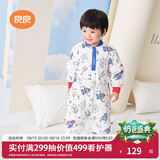 良良（liangliang）婴儿睡袋夏季空调房防踢被宝宝纯棉可拆袖儿童睡袋 星际蓝·春秋款【适合20-25℃】 S（建议身高60-75cm）