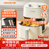 九阳（Joyoung）空气炸锅蒸烤一体2026新款0氟钛瓷家用多功能免翻面空气炸锅 5.3L大容量热风烘炸金属内腔V515