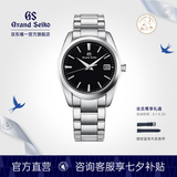 冠蓝狮（Grand Seiko） gs经典简约37mm年差石英表通勤男表节日礼物手表男女SBGX261G 黑盘SBGX261G