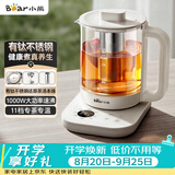 小熊（Bear）养生壶 1.5L煮茶器煮茶壶 有钛不锈钢喷淋蒸茶壶泡茶壶 恒温烧水一体 ZCQ-K15L5